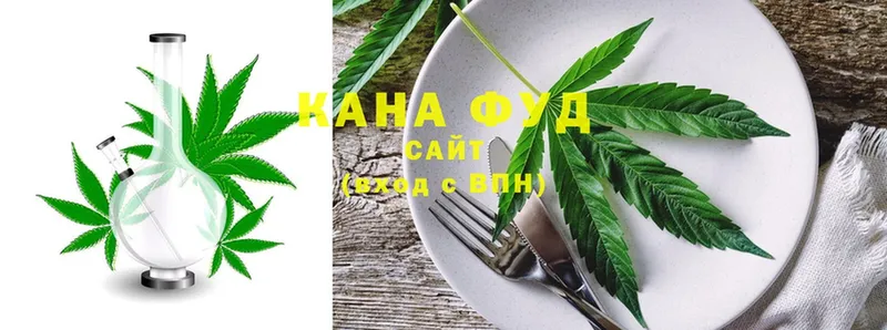 MEGA   Грайворон  даркнет телеграм  Cannafood конопля 